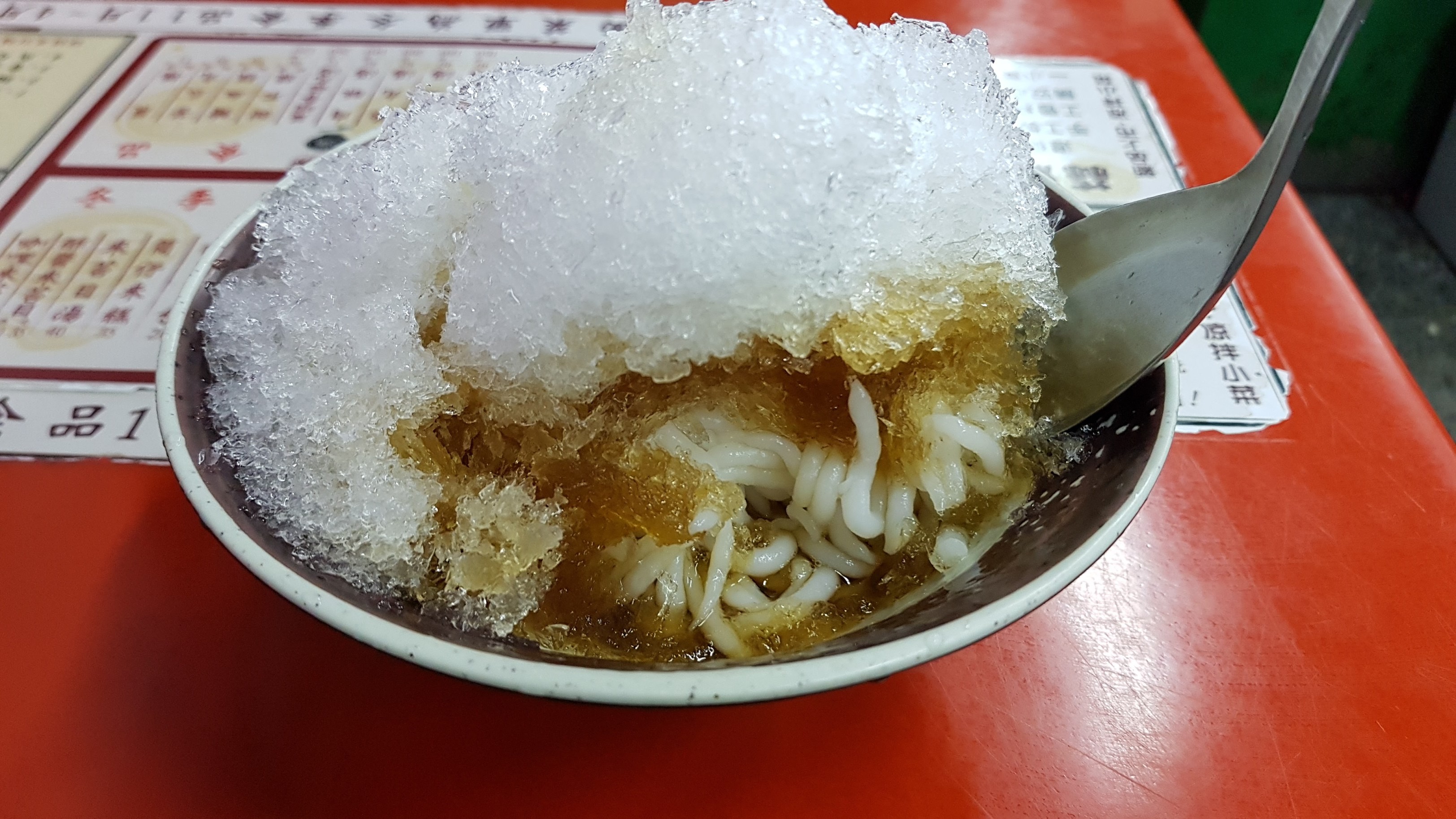 Shaved ice noodles. Photo credit: 胡阿銘 !3m1!4b1!4m3!8m2!3m1!1e1