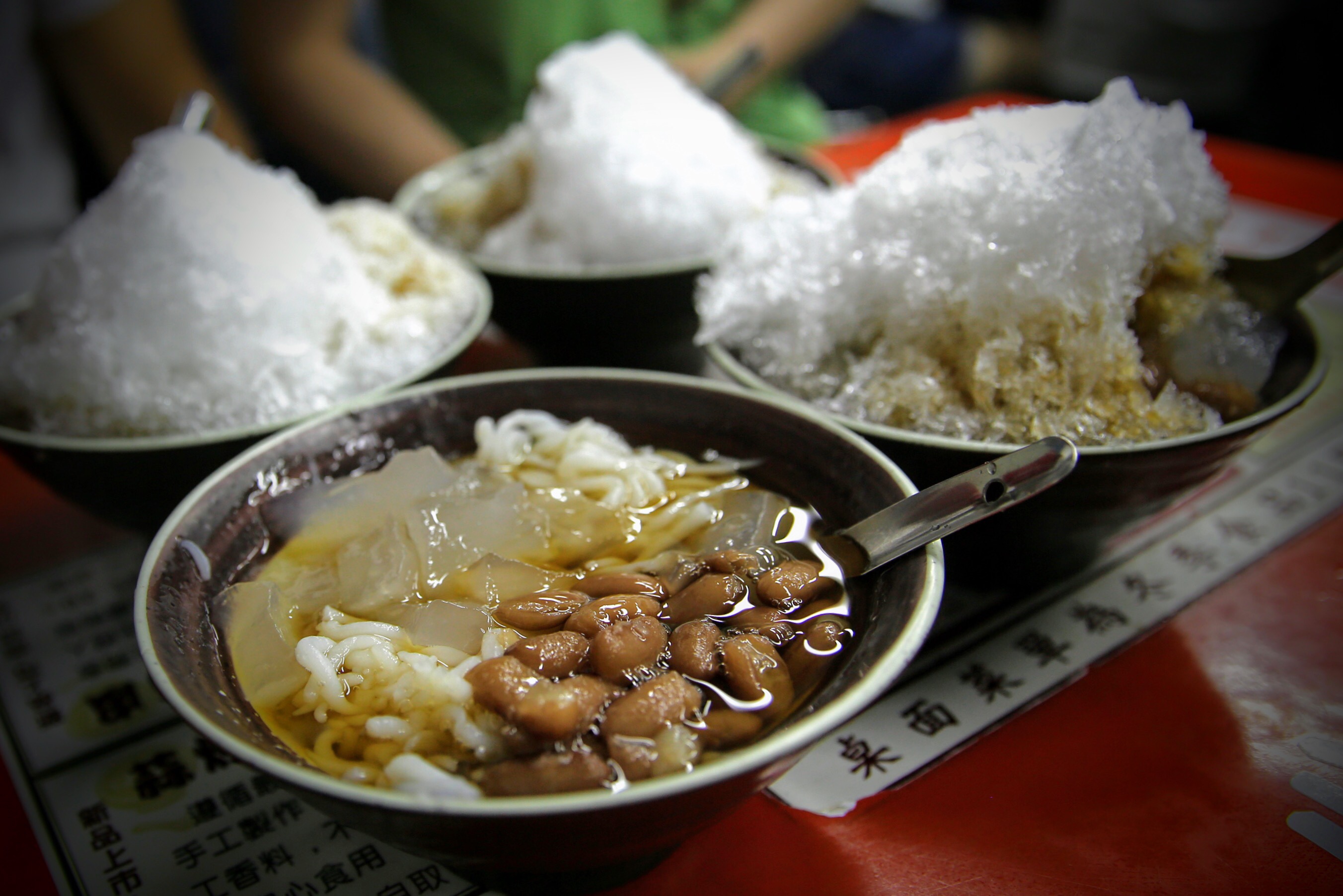 Rice noodle toppings. Photo credit: 黃貞女 !3m1!4b1!4m3!8m2!3m1!1e1